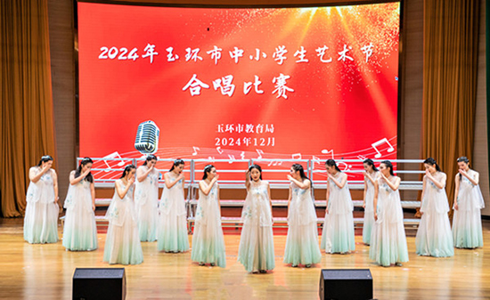 20241224熱烈祝賀市中等職技校榮獲2024年玉環(huán)市中小學(xué)生藝術(shù)節(jié)合唱比賽金獎(jiǎng)！2_副本.jpg